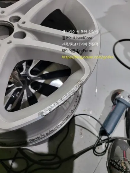 Benz E250 벤츠 E250 순정 18인치 휠 복원●수리 (경기광주 휠복원 휠수리) / 경기광주 장지동