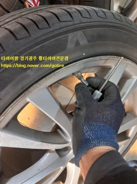 렉서스 휠 부식으로 공기압 빠지는 현상 휠 복원작업 / 경기광주 장지동