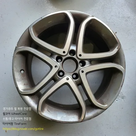 Benz E250 벤츠 E250 순정 18인치 휠 복원●수리 (경기광주 휠복원 휠수리) / 경기광주 장지동