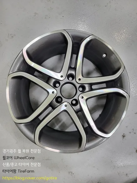 Benz E250 벤츠 E250 순정 18인치 휠 복원●수리 (경기광주 휠복원 휠수리) / 경기광주 장지동