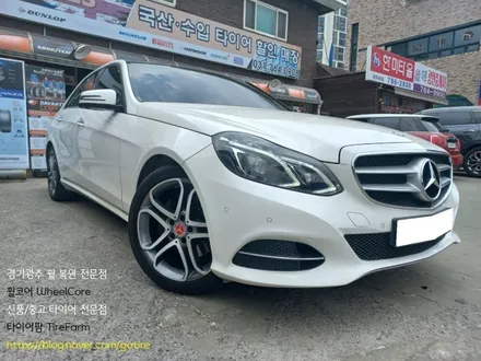 Benz E250 벤츠 E250 순정 18인치 휠 복원●수리 (경기광주 휠복원 휠수리) / 경기광주 장지동