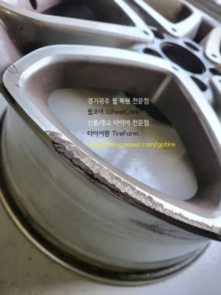 Benz E250 벤츠 E250 순정 18인치 휠 복원●수리 (경기광주 휠복원 휠수리) / 경기광주 장지동