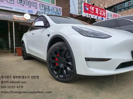 Tesla Model Y 테슬라 모델Y 20인치 블랙반무광 (경기광주 휠수리, 휠복원) - 스크레치복원, 멧블랙, 매트블랙, 휠재도장 / 경기광주 장지동