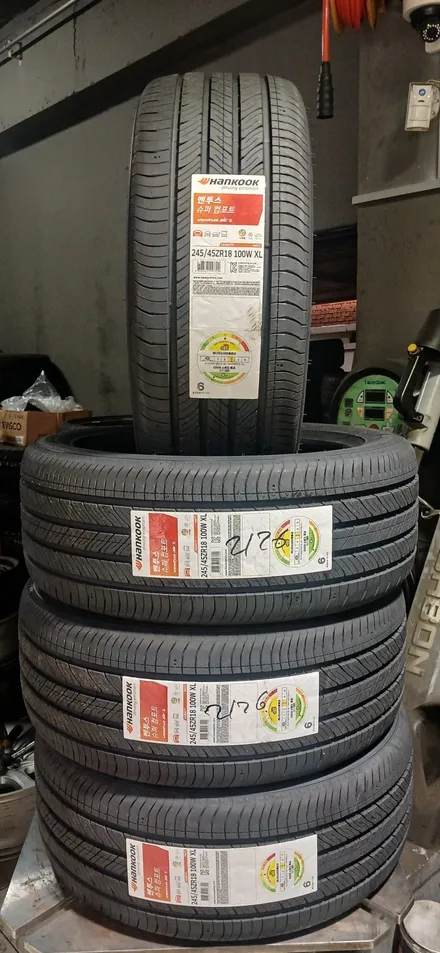 《경기광주타이어》 아우디 A4 18인치타이어교환 한국타이어 벤투스 air S 245/45ZR18 경기광주 A4 타이어교체 ★경기광주한국타이어★ / 경기광주 장지동