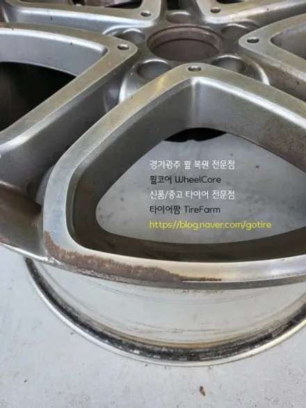 Benz E250 벤츠 E250 순정 18인치 휠 복원●수리 (경기광주 휠복원 휠수리) / 경기광주 장지동