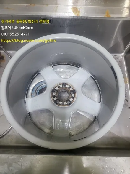 BMW GLE350d 순정 20인치 스크레치복원, 다이아몬드컷팅, 색상변경 (경기광주 휠복원 휠수리) / 경기광주 장지동