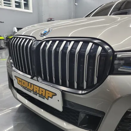 BMW 7시리즈 G12 키드니그릴 반무광 블랙 랩핑 / 광주 서구 치평동
