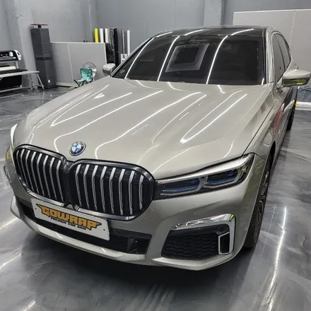 BMW 7시리즈 G12 키드니그릴 반무광 블랙 랩핑 / 광주 서구 치평동