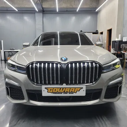BMW 7시리즈 G12 키드니그릴 반무광 블랙 랩핑 / 광주 서구 치평동