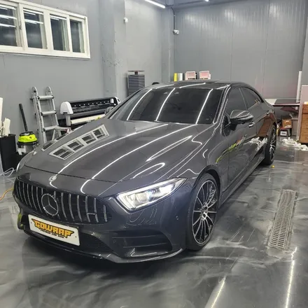 벤츠 CLS 400d 크롬 죽이기 광주랩핑/PPF고랩 / 광주 서구 치평동