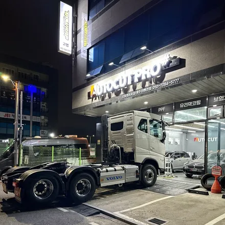 광주ppf 볼보 fh500 트럭 무광 ppf 시공 / 광주 서구 치평동