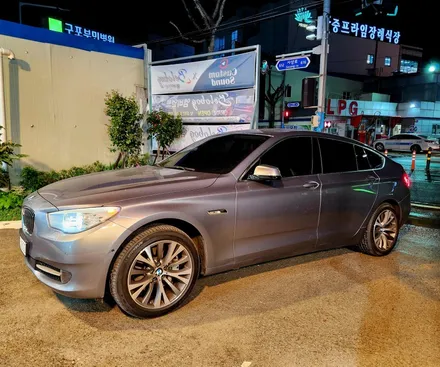 부산 BMW 5GT 순정과는 다른 확실한 존재감을 뽐내는 무빙 엠비언트 / 부산 강서구