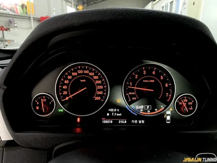bmw 330i 깔끔한 화이트 색상으로 바뀐 계기판 조명 / 용인시 처인구 포곡읍