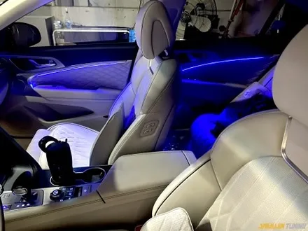 g70 나만의 공간을 빛내다 글로우 모션 무빙 엠비언트 라이트 / 용인시 처인구 포곡읍