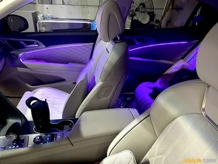 g70 나만의 공간을 빛내다 글로우 모션 무빙 엠비언트 라이트 / 용인시 처인구 포곡읍