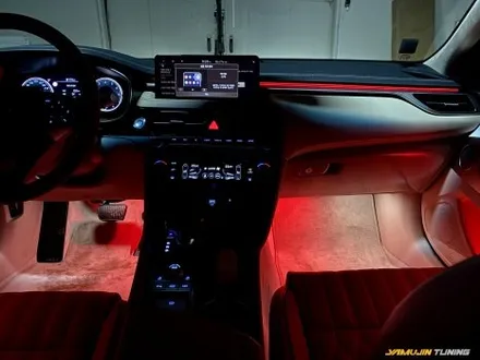 g70 엠비언트 라이트로 엄청나게 실내가 변화한다 글로우 모션 무빙 액티브 버전 / 용인 처인구, 모현, 곤지암, 포곡, 양지