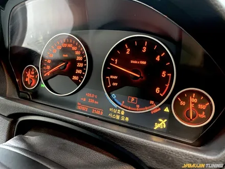bmw 3시리지(f30) 계기판 led 화이트로 변경하기 깔끔한 조명 / 용인 처인구, 모현, 곤지암, 포곡, 양지
