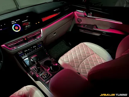모하비 완벽한 실내조명을 완성하다 순정 연동 비노출 엠비언트 라이트 / 용인 처인구, 모현, 곤지암, 포곡, 양지