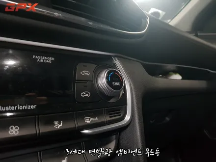 [GPX]싼타페 TM 엠비언트 무드등 엠비언트라이트 rgb 엠비언트 rgb 풋등 용인 엠비언트 장착점!!! / 용인시 처인구 포곡읍