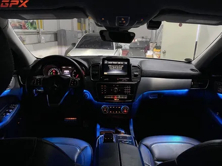 벤츠 GLE 350d 쿠페 - 순정 엠비언트 라이트 풀 컬러 교체 및 광량 업그레이드 / 용인 처인구, 모현, 곤지암, 포곡, 양지