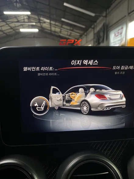 벤츠 C클래스 w205 c63s - 가장 기본적인 코딩하기 이지엑세스,깜빡이,벨트등 / 용인 처인구, 모현, 곤지암, 포곡, 양지