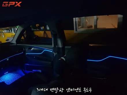 [GPX]싼타페 TM 엠비언트 무드등 엠비언트라이트 rgb 엠비언트 rgb 풋등 용인 엠비언트 장착점!!! / 용인시 처인구 포곡읍