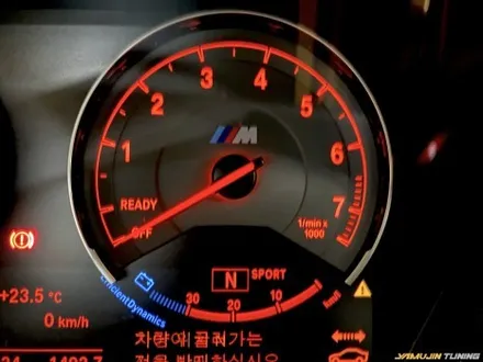 BMW M2(F87) 깔끔한 조명과 시인성을 위해 계기판 LED 색상 변경 / 용인 처인구, 모현, 곤지암, 포곡, 양지