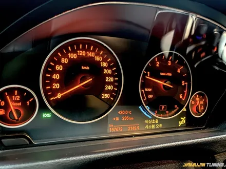 bmw 3시리지(f30) 계기판 led 화이트로 변경하기 깔끔한 조명 / 용인 처인구, 모현, 곤지암, 포곡, 양지