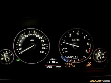 bmw 3시리지(f30) 계기판 led 화이트로 변경하기 깔끔한 조명 / 용인 처인구, 모현, 곤지암, 포곡, 양지