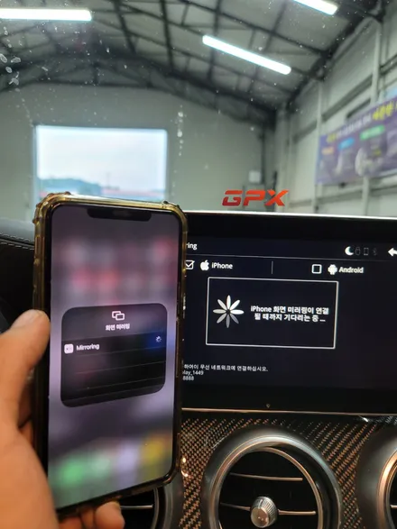 벤츠 w205 c클래스 c63s amg 유무선 카플레이 장착 편리하게 내비게이션을 사용해보세요! / 용인 처인구, 모현, 곤지암, 포곡, 양지