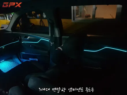 [GPX]싼타페 TM 엠비언트 무드등 엠비언트라이트 rgb 엠비언트 rgb 풋등 용인 엠비언트 장착점!!! / 용인시 처인구 포곡읍
