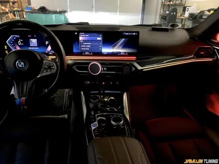 BMW i4 실내가 이렇게 달라진다고? 글로우 모션 무빙 엠비언트 튜닝 / 용인시 처인구 포곡읍