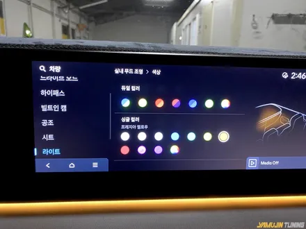 그랜저 순정 엠비언트가 없다면? 글로우 RGB 에어 무배선 타입이 정답입니다 / 용인시 처인구 포곡읍