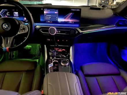 BMW i4 실내가 이렇게 달라진다고? 글로우 모션 무빙 엠비언트 튜닝 / 용인시 처인구 포곡읍