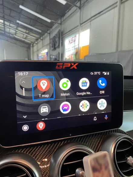 벤츠 w205 c클래스 c63s amg 유무선 카플레이 장착 편리하게 내비게이션을 사용해보세요! / 용인 처인구, 모현, 곤지암, 포곡, 양지