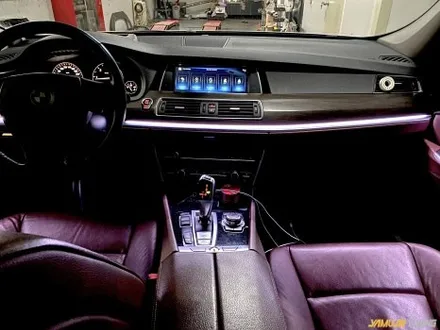 bmw 5gt(f07) 순정 엠비언트 라이트 광량 업그레이드 풀 컬러는 덤 / 용인시 처인구 포곡읍