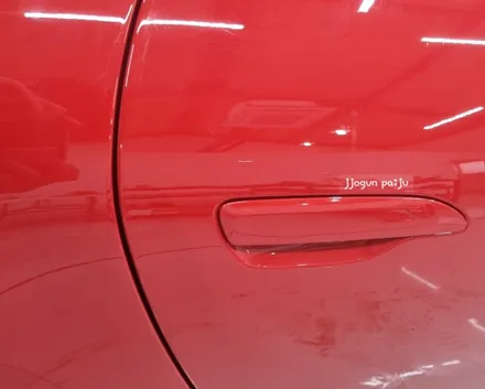 스크래치 보호, 이제는 필수!! 포르쉐 911 생활 보호 패키지 PPF 쪼군샵 PA:JU / 파주시 야당동