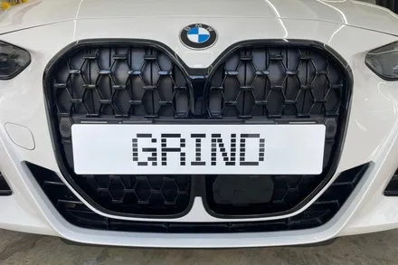 대구 BMW 키드니 그릴 블랙 랩핑 / 대구 남구 봉덕동