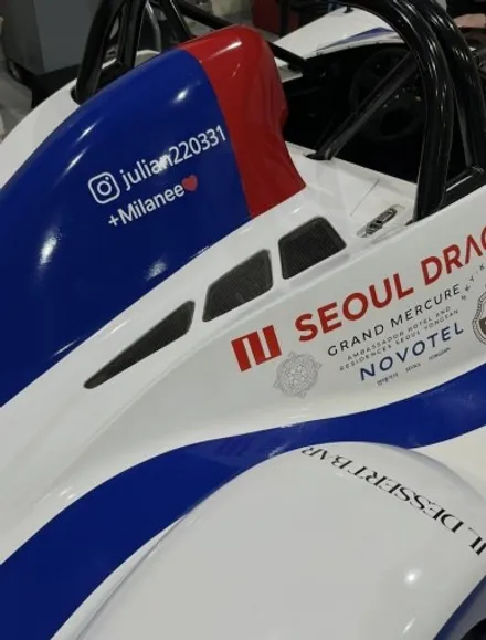 래디컬 SR1 커스텀 데칼 랩핑 / 강남구 개포동