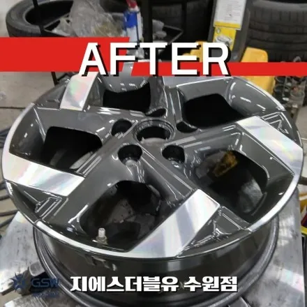 휠 교체 고민 끝! 현대 베뉴 17인치 다이아컷팅 수원 휠복원 후기 / 성남시 시흥동
