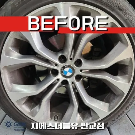 판교 BMW X6 휠도색 순정 컷팅휠에서 블랙 유광으로 드레스업 / 성남시 시흥동