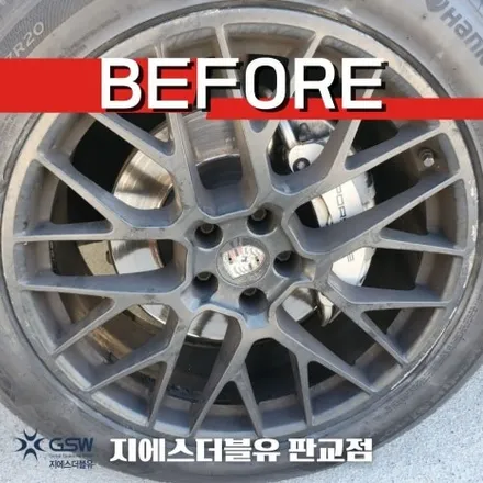 포르쉐 마칸 20인치휠 강남 휠도색 깔끔한 블랙유광 크롬 도색 / 성남시 시흥동
