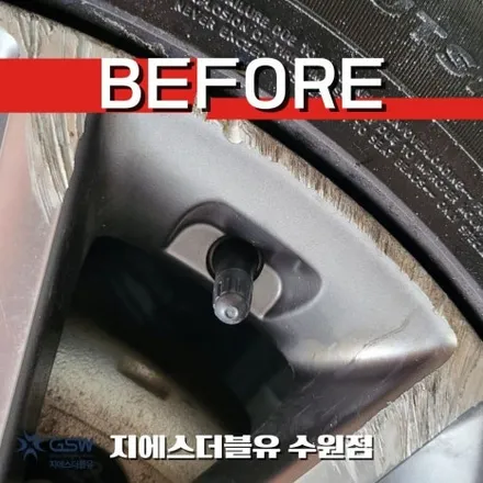 현대 올뉴 투싼 18인치휠 다이아컷팅 화성휠수리 작업 후기 / 성남시 시흥동