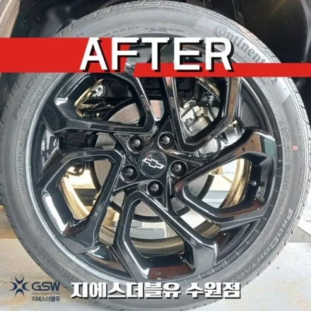 쉐보레 트랙스 크로스오버 19인치휠 블랙유광 안성 휠도색 / 성남시 시흥동