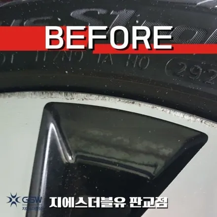 더 뉴 코나 18인치휠 다이아컷팅 판교 휠복원 작업 후기 / 성남시 시흥동