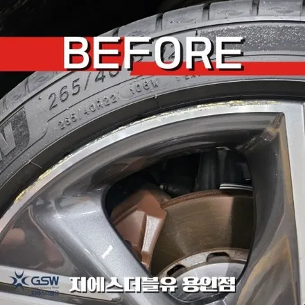 제네시스 GV80 22인치휠 다이아컷팅 용인 휠복원 / 성남시 시흥동
