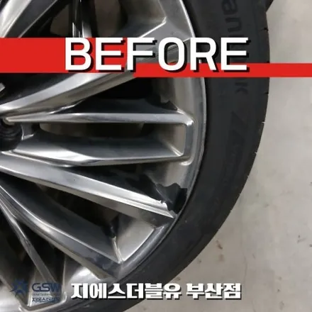 부산 그랜저 IG 휠도색｜19인치 반광 스퍼터링 순정휠 블랙크롬 / 성남시 시흥동