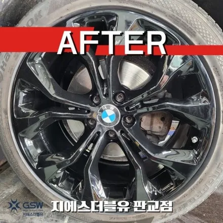 판교 BMW X6 휠도색 순정 컷팅휠에서 블랙 유광으로 드레스업 / 성남시 시흥동
