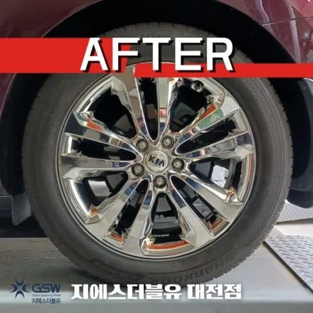 청주 휠도색 카니발 19인치휠 화이트 크롬 작업 후기 / 성남시 시흥동