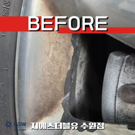 수원 카니발 19인치 순정휠 화이트 크롬 색감 그대로 복원 / 성남시 시흥동